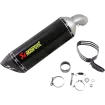 Τελικό εξάτμισης μοτοσυκλέτας AKRAPOVIC CF/CF NJA 1000SX Τελικό εξάτμισης μοτοσυκλέτας AKRAPOVIC CF/CF NJA 1000SX thumb