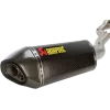Ολόκληρο σύστημα εξάτμισης AKRAPOVIC RAC SS/CF GSX13R