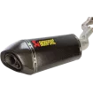 Ολόκληρο σύστημα εξάτμισης AKRAPOVIC RAC SS/CF GSX13R Ολόκληρο σύστημα εξάτμισης AKRAPOVIC RAC SS/CF GSX13R thumb