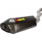 Ολόκληρο σύστημα εξάτμισης AKRAPOVIC RAC SS/CF GSX13R thumb