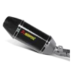 Τελικό εξάτμισης μοτοσυκλέτας AKRAPOVIC CF GSX-R 750 Τελικό εξάτμισης μοτοσυκλέτας AKRAPOVIC CF GSX-R 750 thumb