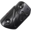 Προστατευτικό θερμοκρασίας εξάτμισης AKRAPOVIC CF ZX14 RIGHT Προστατευτικό θερμοκρασίας εξάτμισης AKRAPOVIC CF ZX14 RIGHT thumb