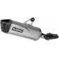 Τελικό εξάτμισης μοτοσυκλέτας AKRAPOVIC TI BMW R1250GS thumb