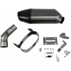 Τελικό εξάτμισης μοτοσυκλέτας AKRAPOVIC TI/CF ZX-6R 07/08 Τελικό εξάτμισης μοτοσυκλέτας AKRAPOVIC TI/CF ZX-6R 07/08