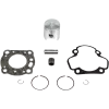 Πιστόνι μοτοσυκλέτας κιτ WISECO PISTON KIT W/GASKETS KX 60 B 03 Πιστόνι μοτοσυκλέτας κιτ WISECO PISTON KIT W/GASKETS KX 60 B 03