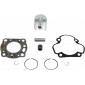 Πιστόνι μοτοσυκλέτας κιτ WISECO PISTON KIT W/GASKETS KX 60 B 03 thumb