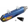 Εξάτμιση μηχανής FMF MUFFLER AN TI 4.1 RCT CF HVA HUSQVARNA FC 250 2014/15г.