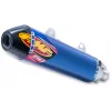 Εξάτμιση μηχανής FMF MUFFLER AN TI4.1RCT CF