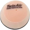 Φίλτρο αέρα TWIN AIR για SUZUKI DRZ400 Φίλτρο αέρα TWIN AIR για SUZUKI DRZ400 thumb