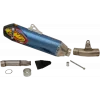 Εξάτμιση μηχανής FMF MUFFLER AN 4.1RCT CBN CAP Εξάτμιση μηχανής FMF MUFFLER AN 4.1RCT CBN CAP
