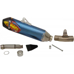 Εξάτμιση μηχανής FMF MUFFLER AN 4.1RCT CBN CAP