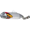 Εξάτμιση μηχανής FMF MUFFLER CRF250L RAL Q4 thumb