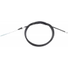 Ντίζα φρένων MAGURA BRAKE CABLE YAMAHA YFB 250 2X4 96