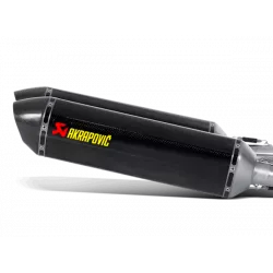 Τελικό εξάτμισης μοτοσυκλέτας AKRAPOVIC LEFT GSX-R 1300 Τελικό εξάτμισης μοτοσυκλέτας AKRAPOVIC LEFT GSX-R 1300