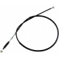 Ντίζα φρένων MAGURA BRAKE CABLE KX60 thumb