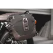 Σετ πλαϊνές βαλίτσες SW-MOTECH SIDEBAG SYS LEGEND LC B XSR 900 ABS 22 thumb