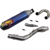 Εξάτμιση μοτοσυκλέτας FMF EXHAUST ANTI4.1RCTSSMGBMB HUSQVARNA FE 250 2020/21.