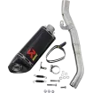 Τελικό εξάτμισης μοτοσυκλέτας AKRAPOVIC CF STREET TRIPLE Τελικό εξάτμισης μοτοσυκλέτας AKRAPOVIC CF STREET TRIPLE thumb