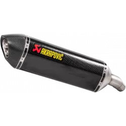 Τελικό εξάτμισης μοτοσυκλέτας AKRAPOVIC CF GSX-S750 17 Τελικό εξάτμισης μοτοσυκλέτας AKRAPOVIC CF GSX-S750 17