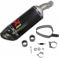 Τελικό εξάτμισης μοτοσυκλέτας AKRAPOVIC CF/CF MT-03 thumb