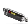 Τελικό εξάτμισης μοτοσυκλέτας AKRAPOVIC M-R04902C Τελικό εξάτμισης μοτοσυκλέτας AKRAPOVIC M-R04902C