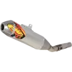 Εξάτμιση μηχανής FMF MUFFLER P-CORE 4 HEX YAMAHA WR 450 F 2020г. Εξάτμιση μηχανής FMF MUFFLER P-CORE 4 HEX YAMAHA WR 450 F 2020г. thumb