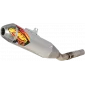 Εξάτμιση μηχανής FMF MUFFLER P-CORE 4 HEX YAMAHA WR 450 F 2020г. thumb