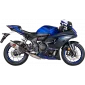 Ολόκληρο σύστημα εξάτμισης AKRAPOVIC RACE TI YZF-R7 thumb