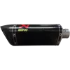Τελικό εξάτμισης μοτοσυκλέτας AKRAPOVIC M-AP00402C