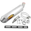 Εξάτμιση μηχανής FMF MUFFLER Q4 TRX400EX/X Εξάτμιση μηχανής FMF MUFFLER Q4 TRX400EX/X thumb