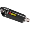 Τελικό εξάτμισης μοτοσυκλέτας AKRAPOVIC CF/CF GSX-R1000 17 Τελικό εξάτμισης μοτοσυκλέτας AKRAPOVIC CF/CF GSX-R1000 17