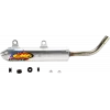 Εξάτμιση μηχανής FMF MUFFLER TC2 S/A KTM