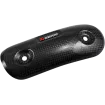 Προστατευτικό θερμοκρασίας εξάτμισης AKRAPOVIC YAMAHA P-HSY4M4 Προστατευτικό θερμοκρασίας εξάτμισης AKRAPOVIC YAMAHA P-HSY4M4 thumb