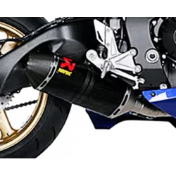 Τελικό εξάτμισης μοτοσυκλέτας AKRAPOVIC CF CBR1000 Τελικό εξάτμισης μοτοσυκλέτας AKRAPOVIC CF CBR1000