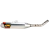 Εξάτμιση μηχανής FMF MUFFLER HEX Q4 S/A YAM Εξάτμιση μηχανής FMF MUFFLER HEX Q4 S/A YAM