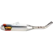 Εξάτμιση μηχανής FMF MUFFLER HEX Q4 S/A YAM Εξάτμιση μηχανής FMF MUFFLER HEX Q4 S/A YAM thumb