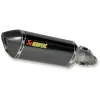 Τελικό εξάτμισης μοτοσυκλέτας AKRAPOVIC CF/CF GSXR6/8