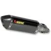 Τελικό εξάτμισης μοτοσυκλέτας AKRAPOVIC CF/CF GSXR6/8 Τελικό εξάτμισης μοτοσυκλέτας AKRAPOVIC CF/CF GSXR6/8 thumb
