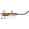 Εξάτμιση μηχανής FMF MUFFLER TC2 S/A KTM125/150SX Εξάτμιση μηχανής FMF MUFFLER TC2 S/A KTM125/150SX