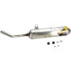 Εξάτμιση μηχανής FMF MUFFLER TC2 S/A KTM125/150 Εξάτμιση μηχανής FMF MUFFLER TC2 S/A KTM125/150