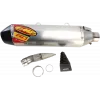 Εξάτμιση μηχανής FMF MUFFLER FAC4.1RCT ALUM/CF Εξάτμιση μηχανής FMF MUFFLER FAC4.1RCT ALUM/CF