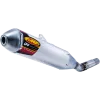 Εξάτμιση μηχανής FMF MUFFLER HEX Q4 S/A SUZ