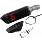 Τελικό εξάτμισης μοτοσυκλέτας AKRAPOVIC CF S1000XR thumb