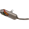 Εξάτμιση μηχανής FMF MUFFLER ALUM PC-2.1