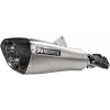 Τελικό εξάτμισης μοτοσυκλέτας AKRAPOVIC TI R1250 RT Τελικό εξάτμισης μοτοσυκλέτας AKRAPOVIC TI R1250 RT
